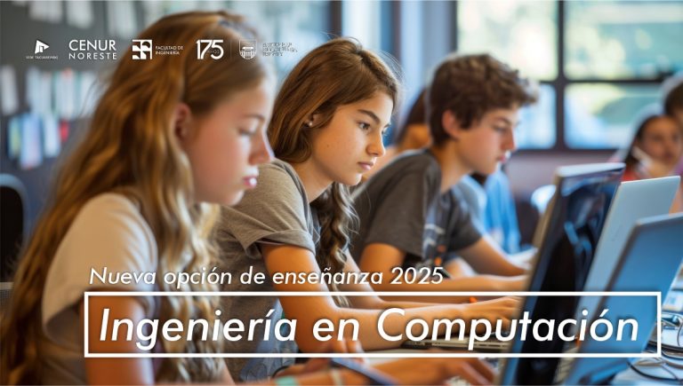 Nueva oferta de carrera 2025: Inicia Ingeniería en Computación